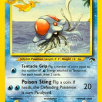 Tentacruel 010/18 - Southern Islands