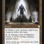 Idol of Oblivion (Retro Frame) (BRC-144) - The Brothers' War Commander