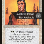 Northern Paladin (4BB-037) - Fourth Edition Foreign Black Border