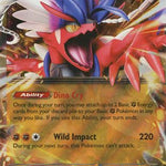 Koraidon ex 125/198 - SV01 Scarlet & Violet Base Set Holofoil