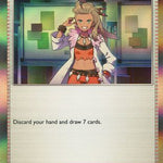Professor's Research 189/198 - SV01 Scarlet & Violet Base Set Holofoil