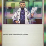 Professor's Research 190/198 - SV01 Scarlet & Violet Base Set Holofoil