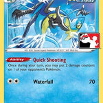 Inteleon 043 - Prize Pack Series Cards