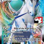 Ice Rider Calyrex VMAX 046 - Prize Pack Series Cards Holofoil