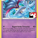 Malamar 070 - Prize Pack Series Cards