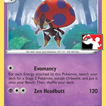 Orbeetle 065 - Prize Pack Series Cards