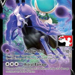 Shadow Rider Calyrex V 074 - Prize Pack Series Cards Holofoil