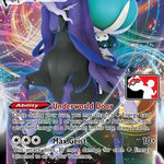 Shadow Rider Calyrex VMAX 075 - Prize Pack Series Cards Holofoil