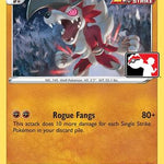 Lycanroc 087 - Prize Pack Series Cards