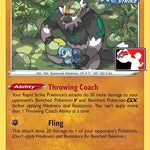 Passimian 088 - Prize Pack Series Cards