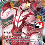 Single Strike Urshifu VMAX 086 - Prize Pack Series Cards Holofoil