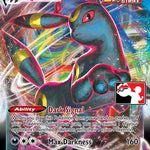 Umbreon VMAX 095 - Prize Pack Series Cards Holofoil