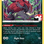 Zoroark 103 - Prize Pack Series Cards