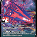 Eternatus V 116 - Prize Pack Series Cards Holofoil