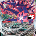 Eternatus VMAX 117 - Prize Pack Series Cards Holofoil