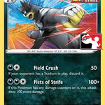 Single Strike Urshifu 108 - Prize Pack Series Cards
