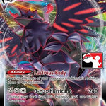 Corviknight VMAX 110 - Prize Pack Series Cards Holofoil