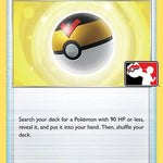 Level Ball 129/163 - Prize Pack Series Cards