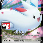 Togekiss V 140 - Prize Pack Series Cards Holofoil