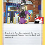 Avery 130 - Prize Pack Series Cards