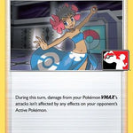 Phoebe 130 - Prize Pack Series Cards