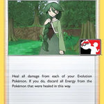 Cheryl 123/163 - Prize Pack Series Cards