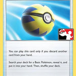 Quick Ball 179/202 - Prize Pack Series Cards