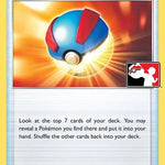 Great Ball 164 - Prize Pack Series Cards
