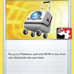 Rescue Carrier 154 - Prize Pack Series Cards