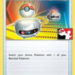 Switch 183/202 - Prize Pack Series Cards