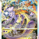 Mewtwo VSTAR GG44/GG70 - Crown Zenith Galarian Gallery Holofoil