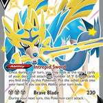 Zacian V (Shiny) SWSH292/307 - SWSH Sword & Shield Promo Cards Holofoil