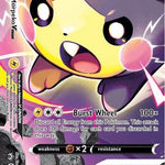 Morpeko V-Union SWSH289 - SWSH Sword & Shield Promo Cards Holofoil