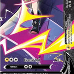Morpeko V-Union SWSH290 - SWSH Sword & Shield Promo Cards Holofoil
