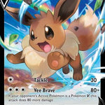 Eevee V 108/159 - Crown Zenith Holofoil