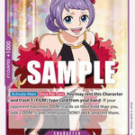 Carina (ST05-005) - Starter Deck 5: Film Edition