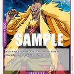 Shiki (ST05-008) - Starter Deck 5: Film Edition