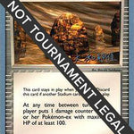 Desert Ruins 2004 (Tsuguyoshi Yamato) 088 - World Championship Decks