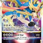 Zacian VSTAR 096/159 - Crown Zenith Holofoil