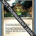 Ancient Tomb 2005 (Takashi Yoneda) 087 - World Championship Decks