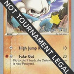 Meditite 2005 (Curran Hill) 055 - World Championship Decks