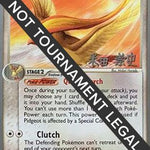 Pidgeot 2005 (Takashi Yoneda) 010 - World Championship Decks