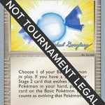 Rare Candy 2005 (Michael Gonzalez) 083 - World Championship Decks
