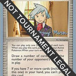 Steven's Advice 2005 (Jeremy Maron) 092 - World Championship Decks