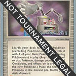 Swoop! Teleporter 2005 (Curran Hill) 092 - World Championship Decks