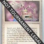 Swoop! Teleporter 2005 (Michael Gonzalez) 092 - World Championship Decks