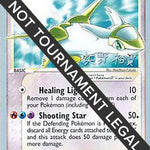 Latias Star 2006 (Hiroki Yano) 105 - World Championship Decks