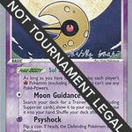 Lunatone  2006 (Miska Saari) 020 - World Championship Decks