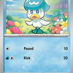 Quaxly (Mirage Holo) 052/198 - Miscellaneous Cards & Products Holofoil