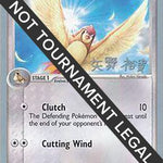 Pidgeotto 2006 (Hiroki Yano) 045 - World Championship Decks